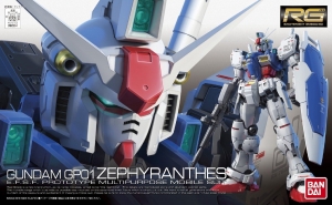 Bandai RG12(0182654) 1/144 Gundam GP01 Zephyranthes