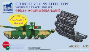Bronco AB3530 1/35 Chinese ZTZ-99 Steel Type Workable Track Link Set