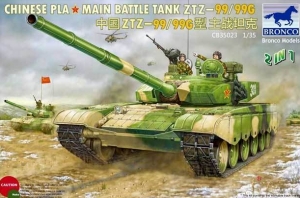 Bronco CB35023 1/35 Chinese ZTZ-99/99G Main Battle Tank w/Workable Track Link