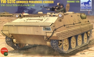 Bronco CB35082 1/35 YW-531C Armored Personnel Carrier (Iraqi Army, Gulf War 1991)