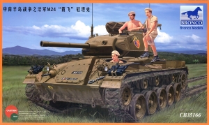 Bronco CB35166 1/35 French M24 Chaffee "Indochina War"