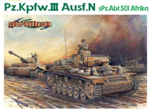 Dragon 6431 1/35 Pz.Kpfw.III Ausf.N "sPz.Abt.501 Afrika"