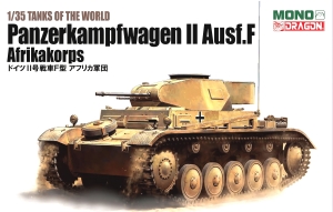 Dragon MD002 1/35 Panzerkampfwagen II Ausf.F "Afrika Korps" w/Interior & Bonus Figure