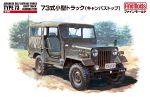 FineMolds FM34(35034) 1/35 J.G.S.D.F. Type 73 Light Truck w/Canvas Top