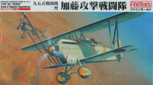 FineMolds FB14 1/48 IJA Type 95 Fighter  Ki10-II Type 95 (Perry) "Kato's Fighter Squadron"