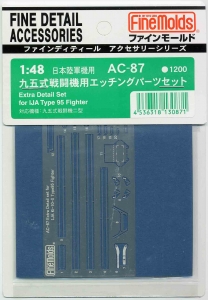 FineMolds AC87 1/48 Extra Detail Set for IJA Type 95 Fighter (for FB13 & FB14)