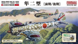 FineMolds FB17 1/48 IJA Type 1 Fighter Nakajima Ki43-II Hayabusa (Oscar) "Early/Late" w/Nano Seatbelt