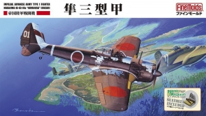 FineMolds FB18 1/48 IJA Type 1 Fighter Nakajima Ki43-IIIa Hayabusa (Oscar) w/Nano Seatbelt