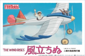 FineMolds FG6 1/48 Jiro's Birdplane [The Wind Rises]