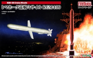 FineMolds FP29 1/72 BGM-109 Tomahawk Cruise Missile