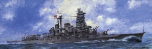Fujimi 60007 1/350 IJN Battleship Kongo [October, 1944] DX