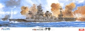 Fujimi 60010 1/350 IJN Carrier Battleship Ise (1944) [DX]