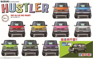 Fujimi 011EX-1(06620) 1/24 Suzuki Hustler (Cool Khaki Pearl Metallic)