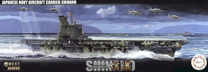 Fujimi 46022 1/700 IJN Aircraft Carrier Shinano