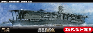 Fujimi 46030 1/700 IJN Aircraft Carrier Akagi DX