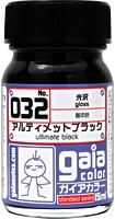 Gaianotes Color 032 Ultimate Black 15ml