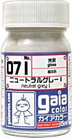 Gaianotes Color 071 Neutral Gray I 15ml