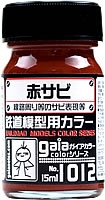 Gaianotes Color 1012 Rust Red (15ml) [Semi-Gloss]