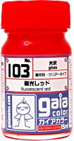 Gaianotes Color 103 Fluorescent Red 15ml