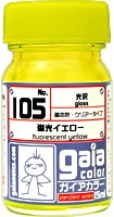 Gaianotes Color 105 Fluorescent Yellow 15ml