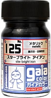 Gaianotes Color 125 Star Bright Iron 15ml