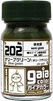 Gaianotes Color 202 Olive Green RAL6003 (WWII German Tank Camouflage) 15ml