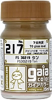 Gaianotes Color 217 FS30219 Tan (USAF Vietnam) 15ml