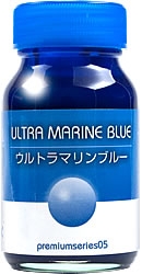 Gaianotes GP-05 Ultra Marine Blue