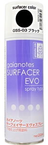 Gaianotes GSS-03 Spray Surfacer Evo 200ml (Black)