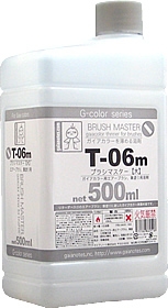 Gaianotes T-06m Brush Master 500ml