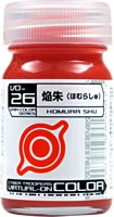 Gaianotes Color VO-26 Homura Shu (Flame Red) 15ml