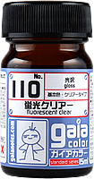 Gaianotes Color 110 Fluorescent Clear (15ml)