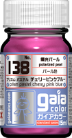 Gaianotes Color 138 Prism Pastel Cherry Pink Blue (15ml)