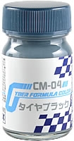 Gaianotes Color CM-04 Tire Black 15ml (Gloss)