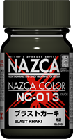 Gaianotes Color NC-013 Blast Khaki (15ml) [Gloss]