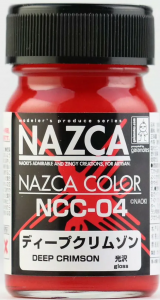 Gaianotes Color NCC-04 Deep Crimson (15ml) [Gloss]