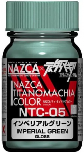 Gaianotes Color NTC-05 Imperial Green (15ml) [Gloss]