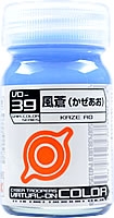 Gaianotes Color VO-39 Kaze Ao (Light Royal Blue) 15ml