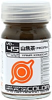 Gaianotes Color VO-45 Yama Kogecha (Mountain Dark Brown) 15ml