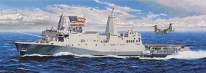 Gallery Models 64007 1/350 USS New York