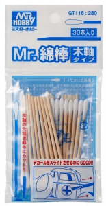 Mr Hobby GT118 Mr. Cotton Swab - Round, Wooden Stick (25pcs)