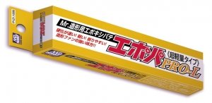 Mr Hobby P121 Mr. Epoxy Putty PRO-L : Low Density Type (38g)