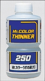 Mr Hobby T103 Mr. Color Thinner (250ml) [For Mr Color C-]