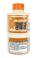 Mr Hobby T115 Mr. Replenishing Agent for Mr Color C- (250ml)