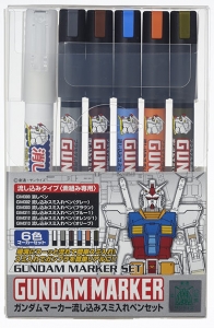 Mr Hobby GMS122 Gundam Marker Set [Pouring Type] (5+1 Color)