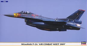 Hasegawa 00979 1/72 Mitsubishi F-2A "Air Combat Meet 2009" (2 Kits)