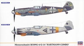 Hasegawa 01901 1/72 Messerschmitt Bf109G-6/G-14 "Hartmann Combo" (2 kits)