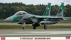 Hasegawa 01911 1/72 F-15DJ Eagle "Aggressor 2010"