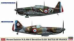 Hasegawa 01941 1/72 Morane Saulnier M.S.406 & Dewoitine D.520 "Battle of France" (2 kits)