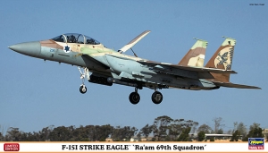 Hasegawa 02028 1/72 F-15I "Ra'am 69th Squadron"